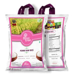 Ponni Raw Rice