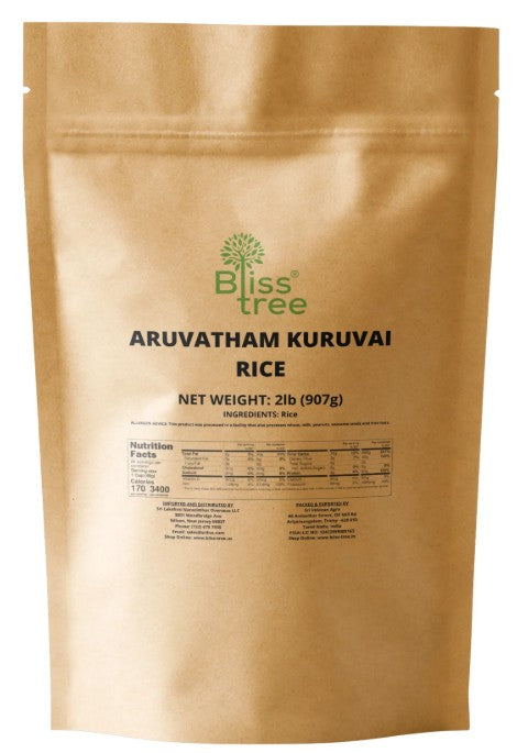 Aruvadam Kuruvai Rice
