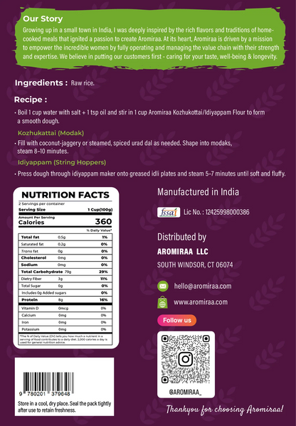 Kollukattai / Idiyappam Flour