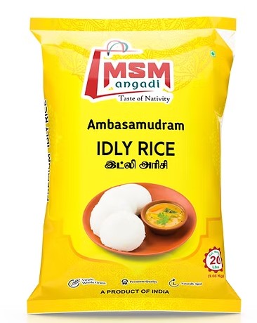 Idli Rice
