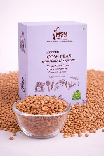 Cow Peas (Thattai paiyuru)