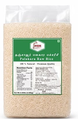 Pallagaram Raw RIce