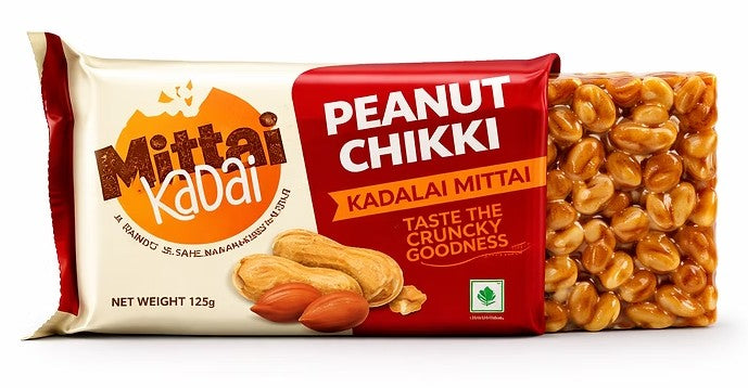 Peanut Chikki